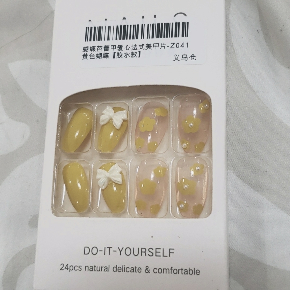 Any 3 Pk of 24 nails